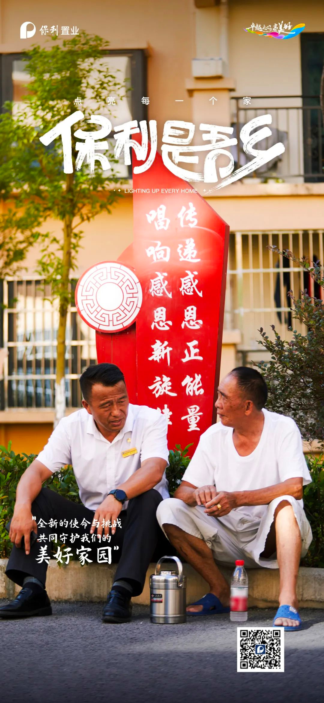 未標題-8.jpg