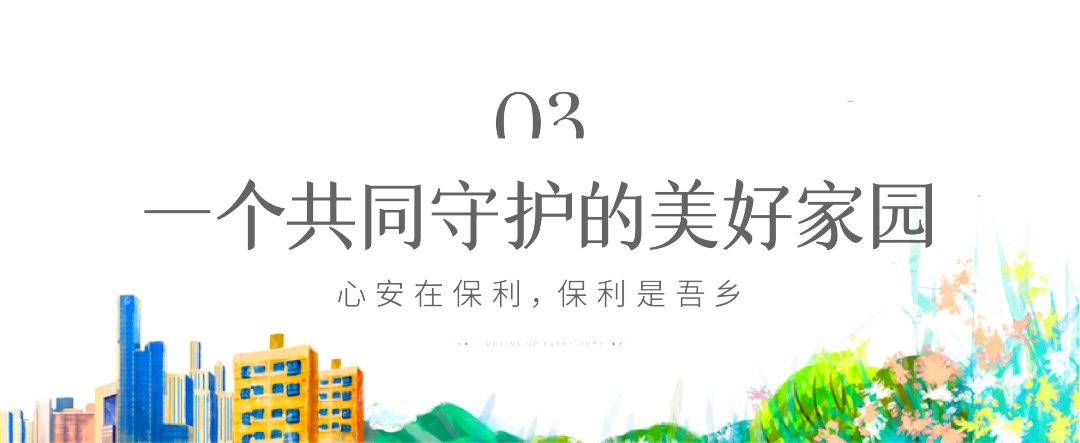未標題-9.jpg